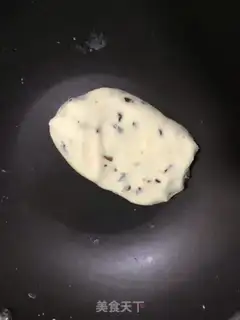 Make Bean cake step 5
