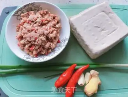Make Bean cake step 7
