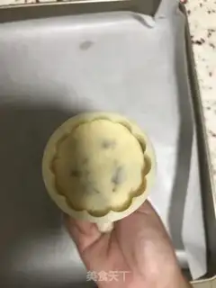 Make Bean cake step 8