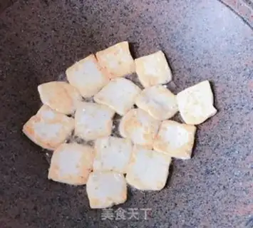 Make A mountain cake step 1