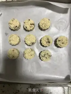 Make Bean cake step 10