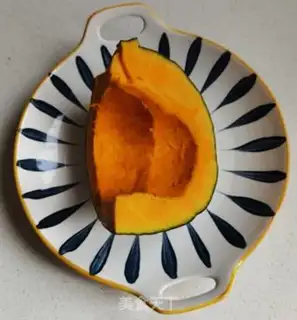 Make Pumpkin oatmeal step 0