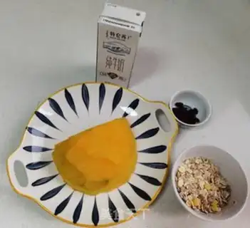 Make Pumpkin oatmeal step 1