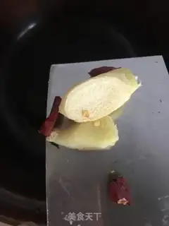 Make Sugar duck step 3