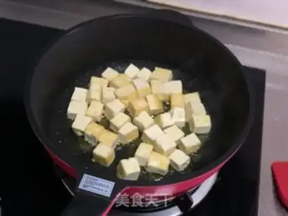 Make ♪ Time tofu ♪ step 4