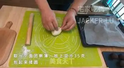 Make Red bean roll step 8