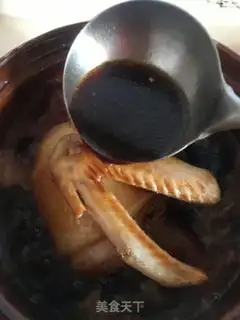 Make Sugar duck step 7