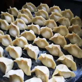 Make Onion carrot beef dumplings step 10