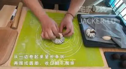 Make Red bean roll step 12