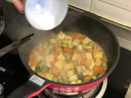 Make ♪ Time tofu ♪ step 9