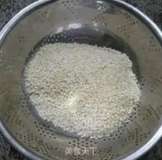 Make Peanut bean salsa rice step 0