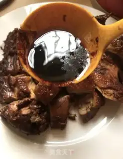 Make Sugar duck step 9