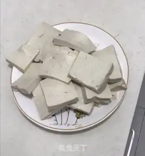 Make Tofu onions step 0