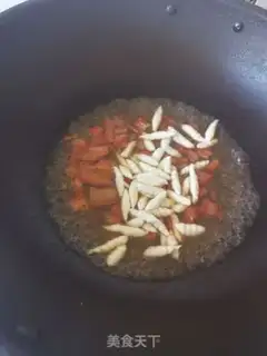 Make I