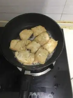Make Tofu onions step 1