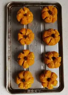 Make Pumpkin oatmeal step 9
