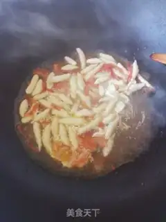 Make I