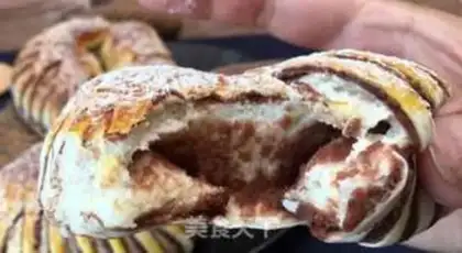 Make Red bean roll step 17