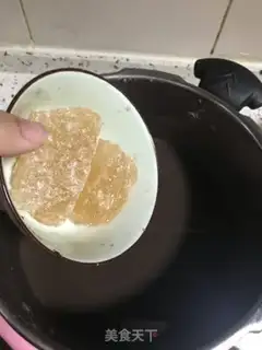 Make Red bean sand step 3