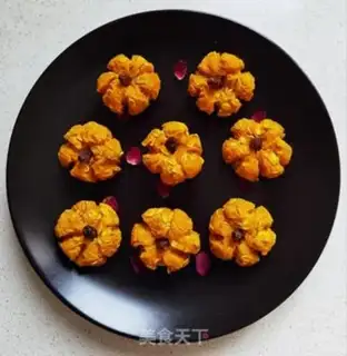Make Pumpkin oatmeal step 12