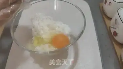 Make Egg fried rice step 1