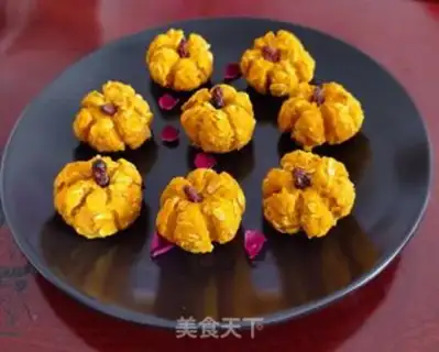 Make Pumpkin oatmeal step 13