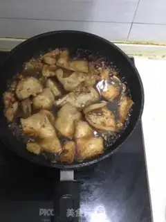 Make Tofu onions step 6