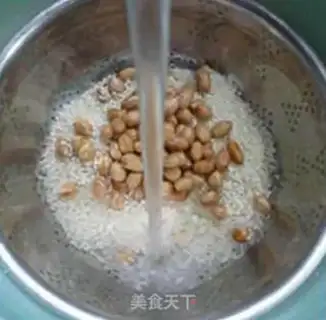 Make Peanut bean salsa rice step 5