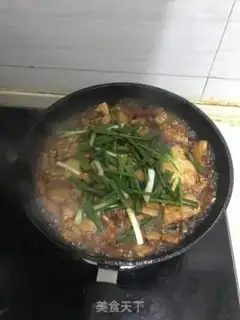 Make Tofu onions step 7