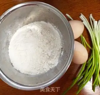 Make Onion black sesame eggcake step 0