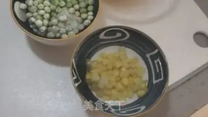 Make Egg fried rice step 3
