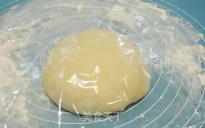 Make Flower doughnut step 4