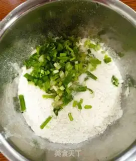 Make Onion black sesame eggcake step 1