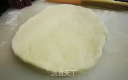 Make Flower doughnut step 5