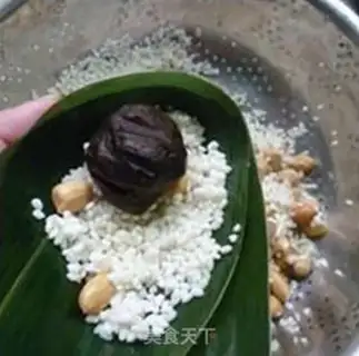 Make Peanut bean salsa rice step 7