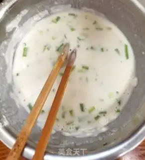 Make Onion black sesame eggcake step 2