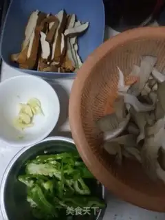 Make Pyramid mushrooms step 0