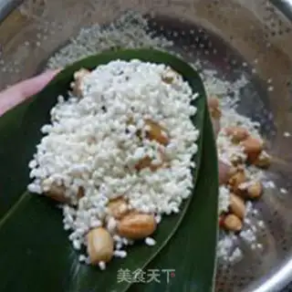 Make Peanut bean salsa rice step 8