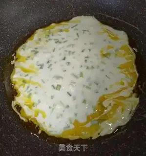 Make Onion black sesame eggcake step 4