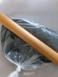Make A sesame bag step 4