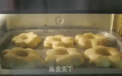 Make Flower doughnut step 10