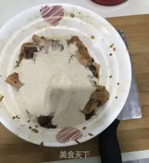 Make Dust step 2