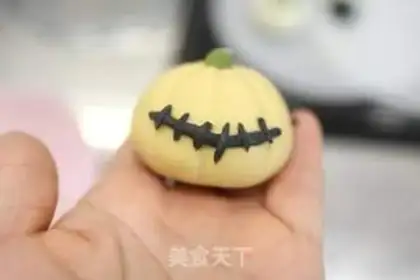 Make "Hallow