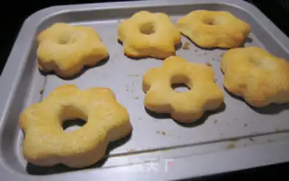 Make Flower doughnut step 11