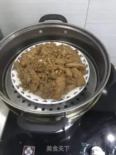Make Dust step 3