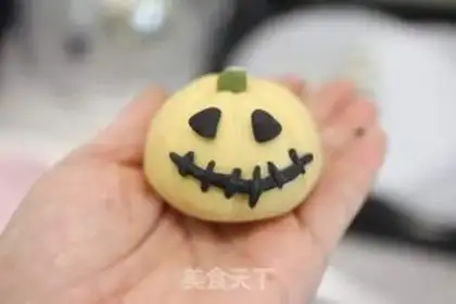 Make "Hallow