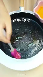 Make Fish pine moss tofu step 1