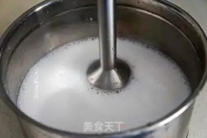 Make Rice slurry step 1