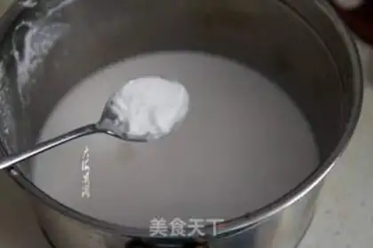 Make Rice slurry step 3