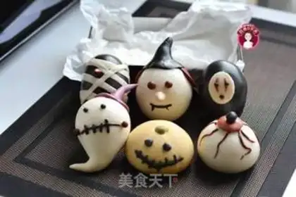 Make "Hallow